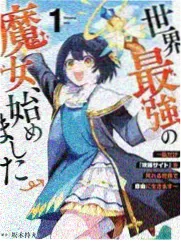 圆圆影院美食综艺厨房狂想曲