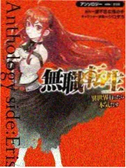 圆圆影院户外慢综艺山野慢行记